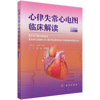 ����ʧ����늈D�R�����x�����ķ��g�棬ԭ����6�棩