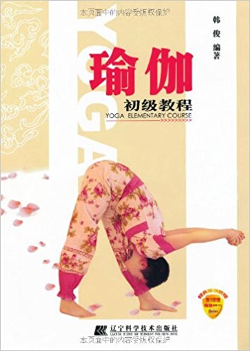 �٤����(j��)�̳�