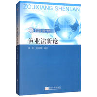 �O�I(y��)����Փ