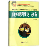 �̄�(w��)Մ����Փ�c��(sh��)��(w��)