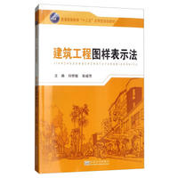 �������̈D�ӱ�ʾ��