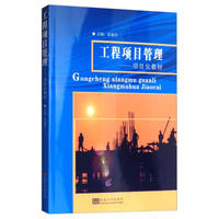 �����Ŀ�������Ŀ���̳�