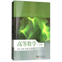 �ߵȔ�(sh��)�W.��