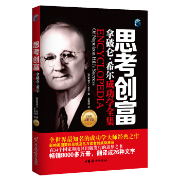 ˼����(chu��ng)�� : ���Ɓ���ϣ���ɹ��W(xu��)ȫ��