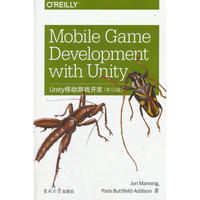 Unity�Ƅ�(d��ng)�Α��_�l(f��)��Ӱӡ�棩