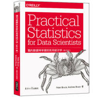 ����(sh��)��(j��)�ƌW(xu��)�ҵČ��ýy(t��ng)Ӌ�W(xu��)��Ӱӡ�棩