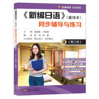 ���¾����Z�������ű���ͬ���o��(d��o)�c�����������ԣ�