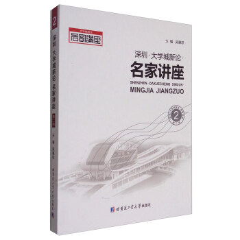 ��������W(xu��)����Փ�������v�����ڶ�݋