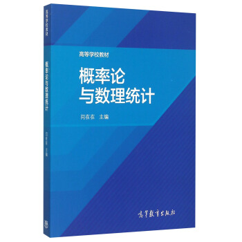 ����Փ�c��(sh��)���y(t��ng)Ӌ