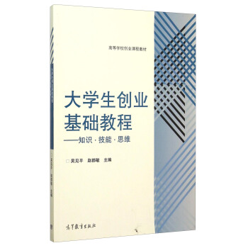 ��W(xu��)����(chu��ng)�I(y��)���A(ch��)�̳̣�֪�R�����ܡ�˼�S