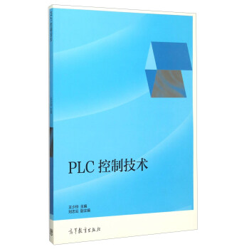 PLC���Ƽ��g(sh��)