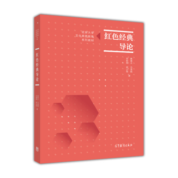 �tɫ��(j��ng)�䌧(d��o)Փ