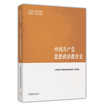 �Ї����a(ch��n)�h˼�����ν���ʷ