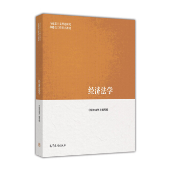 ��(j��ng)��(j��)���W(xu��)