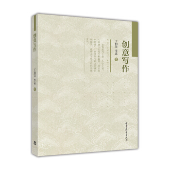 ��(chu��ng)�⌑(xi��)��