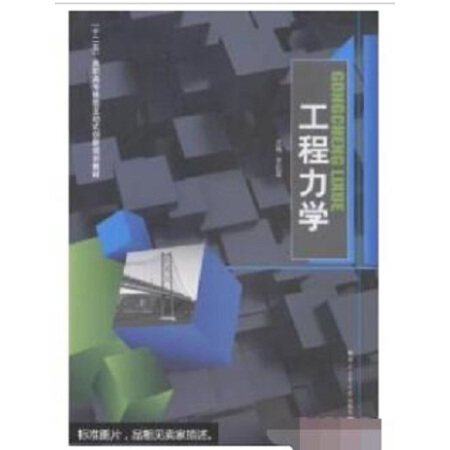 �������W(xu��) B