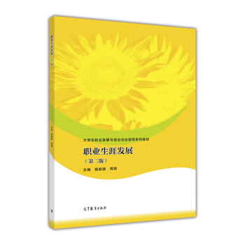 �I(y��)���İl(f��)չ