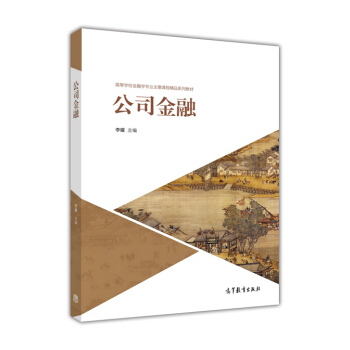 ��˾����