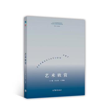 ����(sh��)�W(xu��) I: ����(sh��)�W(xu��)���A(ch��)