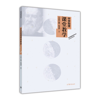 �ЌW(xu��)�����n�ý̌W(xu��)