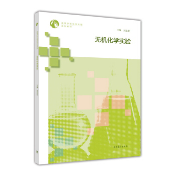 �o�C���W���