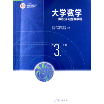 ��W��(sh��)�W����΢�e�����}�n�̳�.��