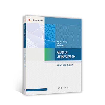 ����Փ�c��(sh��)���y(t��ng)Ӌ(j��)