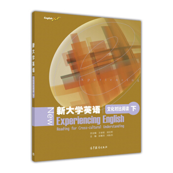 �´�W(xu��)Ӣ�Z�Ļ���(du��)����x.��