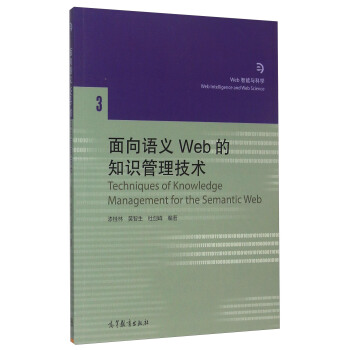 �����Z(y��)�xWeb��֪�R(sh��)�������g(sh��)