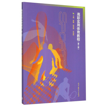 ����(sh��)���w���̳�