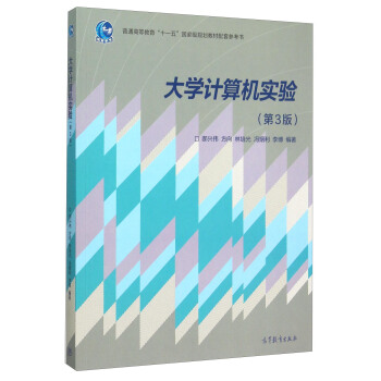 ��W(xu��)Ӌ(j��)��C(j��)��(sh��)�(y��n)