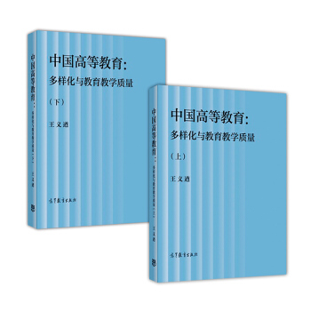 �Ї�(gu��)�ߵȽ��������ӻ��c�����̌W(xu��)�|(zh��)�����ϡ��£�