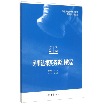 ���·��Ɍ�(sh��)��(w��)��(sh��)Ӗ(x��n)�̳�