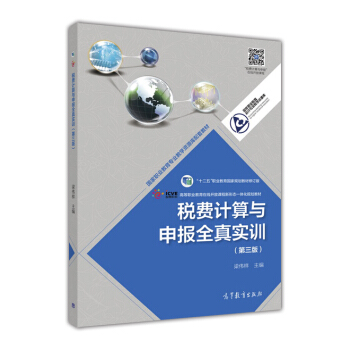 ���M(f��i)Ӌ���c���ȫ�挍(sh��)Ӗ(x��n)