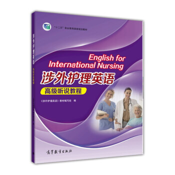 �����o(h��)��Ӣ�Z�߼� �f�̳�