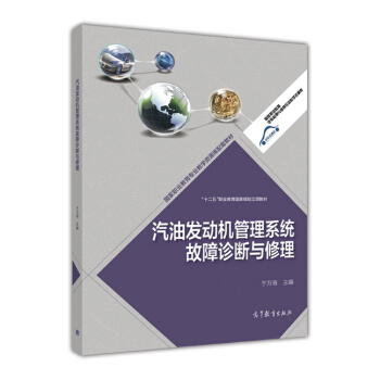 ���Ͱl(f��)��(d��ng)�C(j��)����ϵ�y(t��ng)�����\���c����