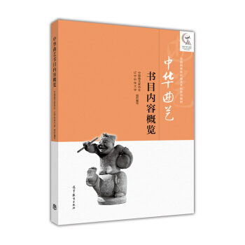 ���A��ˇ��Ŀ��(n��i)�ݸ��[