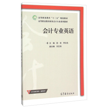 ��Ӌ���I(y��)Ӣ�Z