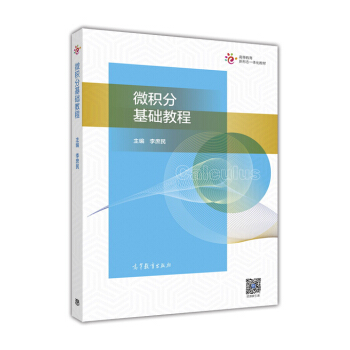 ΢�e�ֻ��A(ch��)�̳�