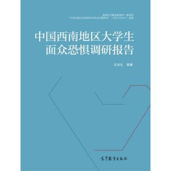 �Ї����ϵ؅^(q��)��W(xu��)���汊�֑��{(di��o)�Ј��