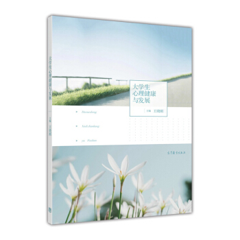 ��W(xu��)�����������c�l(f��)չ