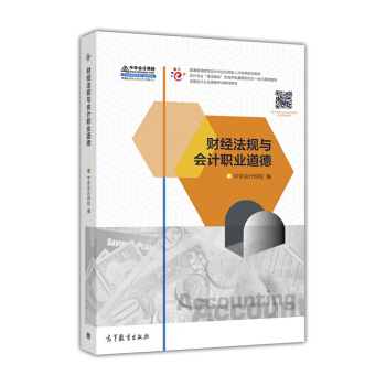 ؔ����Ҏ(gu��)�c��Ӌ�I(y��)����