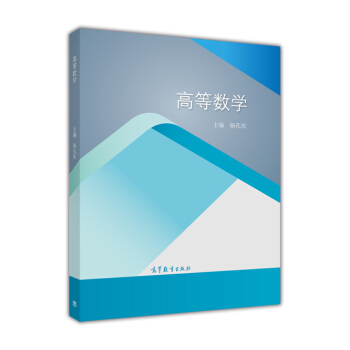 �ߵȔ�(sh��)�W(xu��)