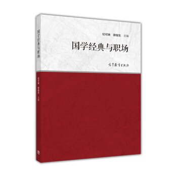 ��(gu��)�W(xu��)��(j��ng)���c��(ch��ng)