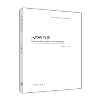 �˸��(qu��n)��Փ