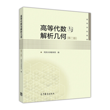 �ߵȴ���(sh��)�c�����׺�