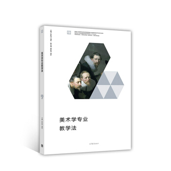 ���g(sh��)�W(xu��)���I(y��)�̌W(xu��)��