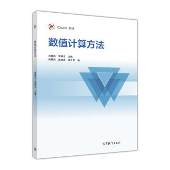 ��(sh��)ֵӋ(j��)�㷽��