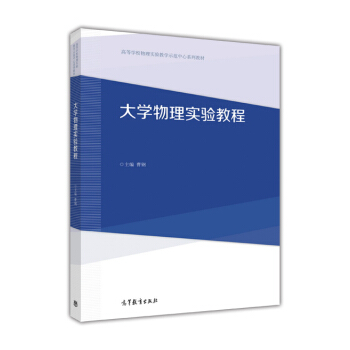 ��W(xu��)���팍(sh��)�(y��n)�̳�