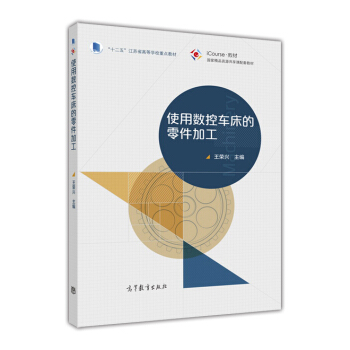 ʹ�Ô�(sh��)��܇��������ӹ�